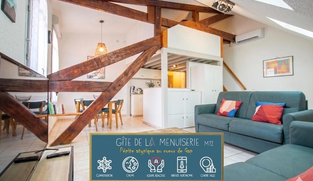 Gîte de La Menuiserie