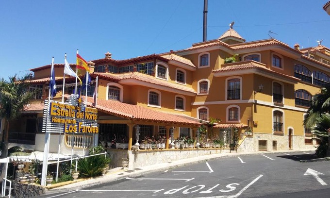 El Guincho Apartment | Estrella del Norte